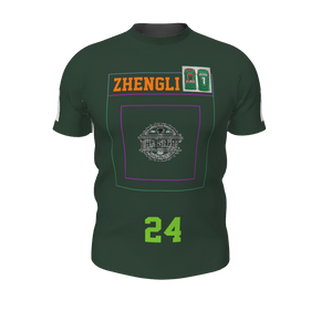 GS Custom Blank Design Dri-Fit Tee - Male DTF. (x 1)